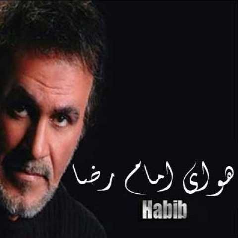 Habib 04