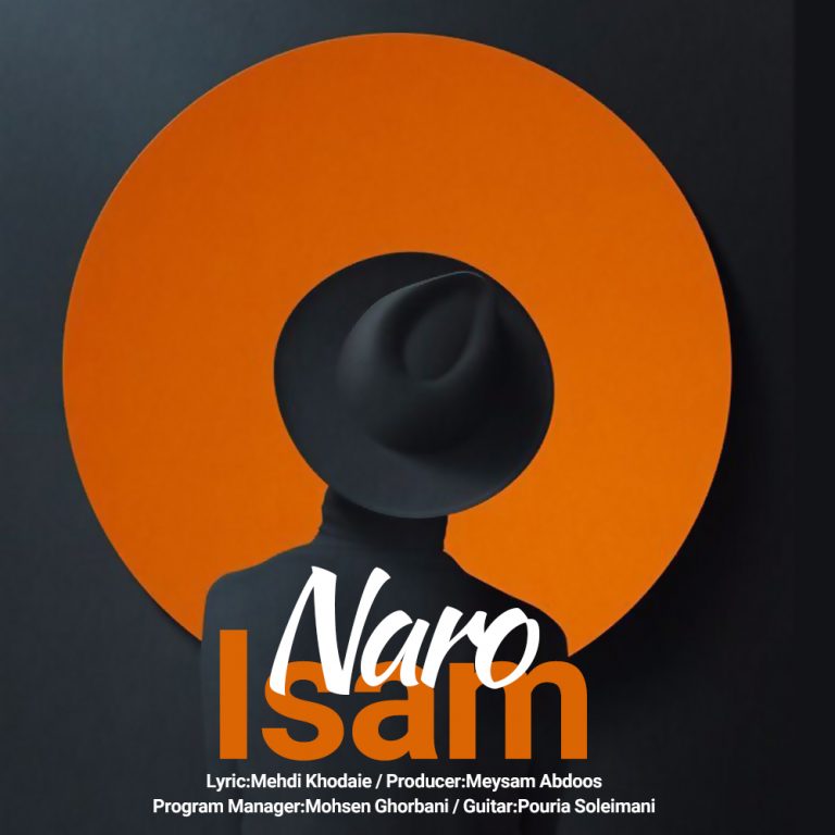 Isam Naro