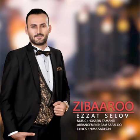 ezzat selov ziba roo 2023 01 06 18 59