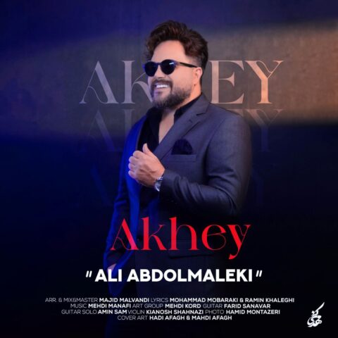 ali abdolmaleki akhey 2023 06 14 20 05