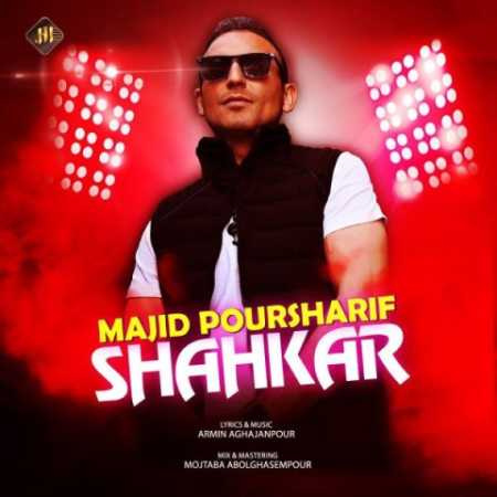 majid poursharif shahkar 2023 06 23 18 10