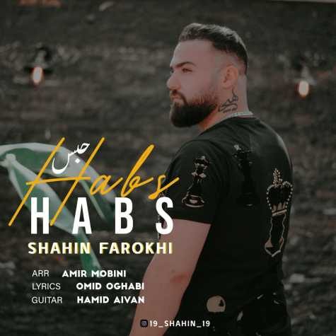 shahin farokhi habs 2023 06 19 11 35