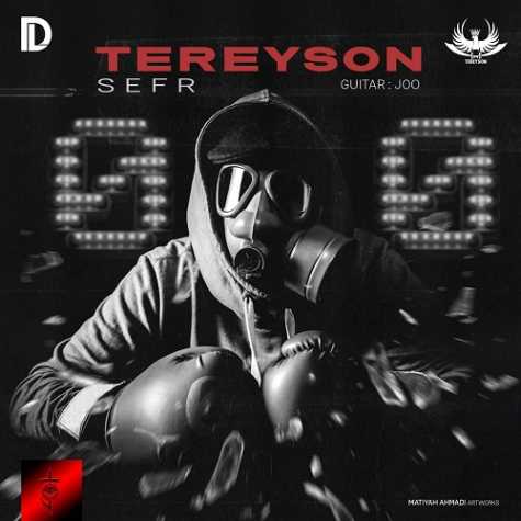 tereyson sefr 2023 06 22 21 18