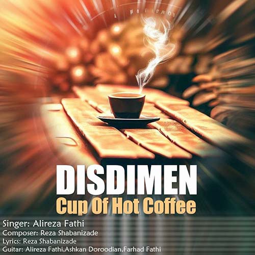 disdimen cup of hot coffee 2023 08 25 16 30