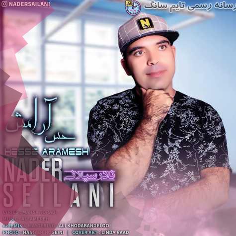 دانلود آهنگ نادر سیلانی حس آرامش 2 nader silani hesse aramesh 2023 09 18 21 35