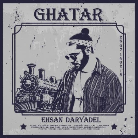 ehsan daryadel ghatar 2023 10 18 20 30