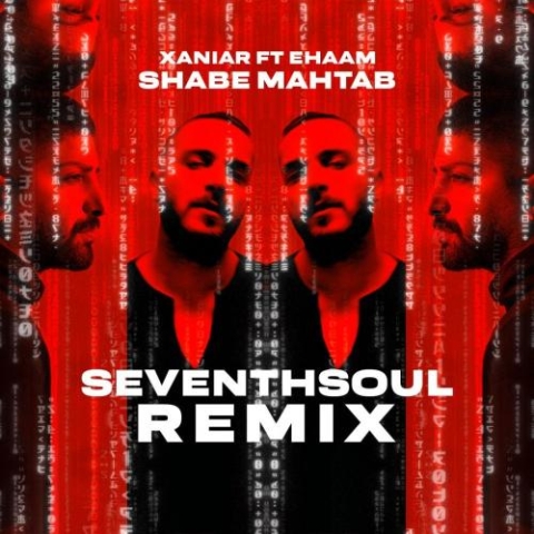 xaniar khosravi shabe mahtab seventh soul remix 2023 10 28 20 05