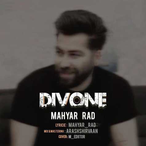 mahyar rad divone 2023 11 10 19 25