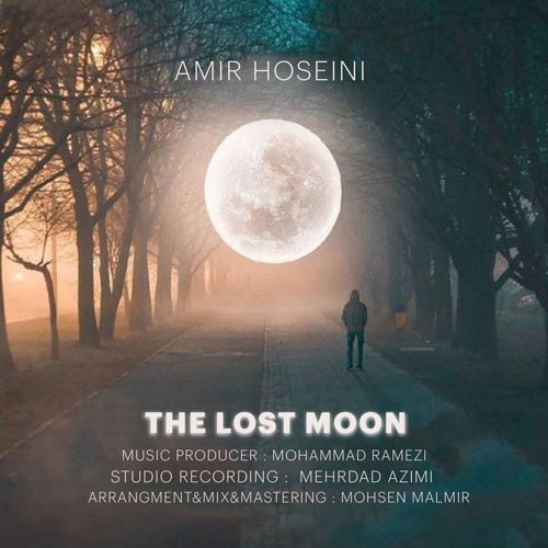 amir hosseini the lost moon 2023 12 24 10 35