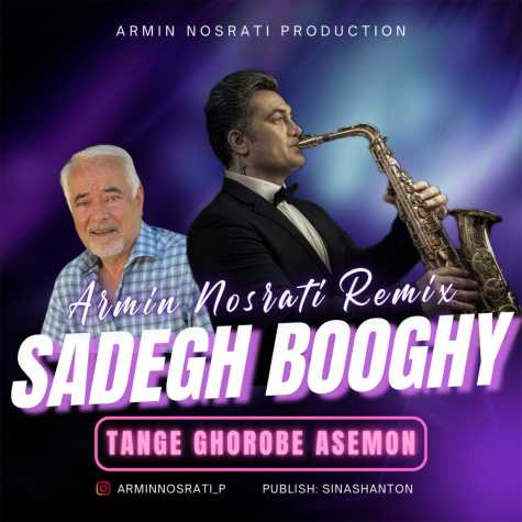 armin nosrati sadegh booghy tange ghorobe asemon remix 2023 12 15 03 25