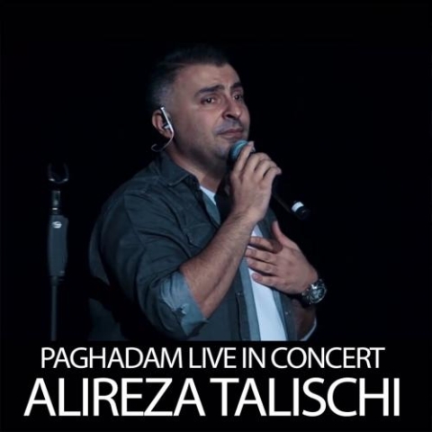 alireza talischi paghadam live in concert 2024 01 20 21 11