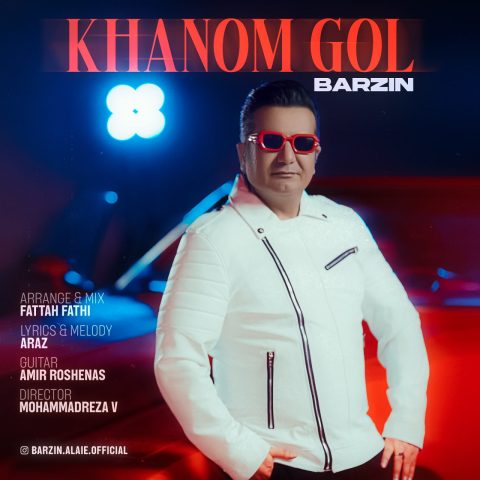 barzin khanom gol 2024 01 18 18 35