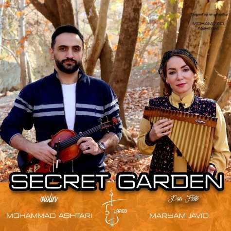mohammad ashtari secret garden 2024 01 17 19 54