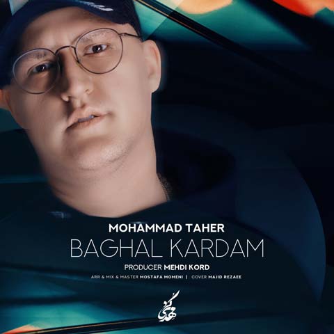 mohammad taher baghal kardam 2024 01 25 19 12
