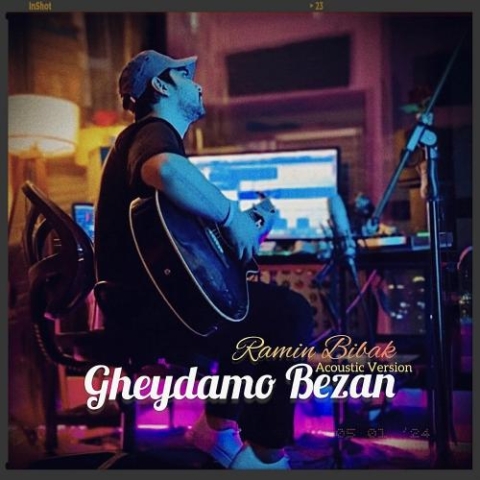 ramin bibak gheydamo bezan acoustic version 2024 01 11 20 09