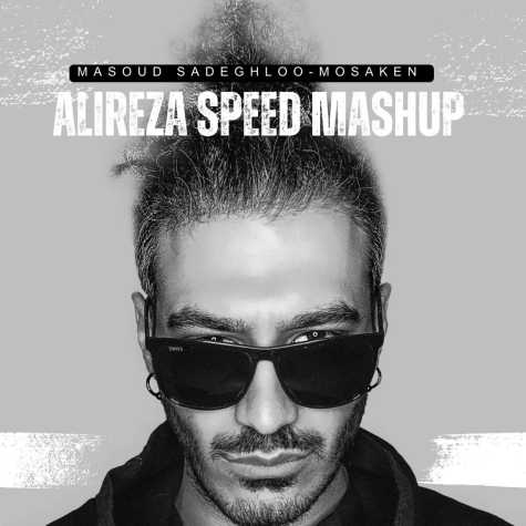alireza speed mosaken remix 2024 02 19 14 53