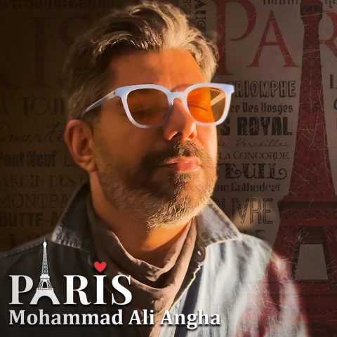 mohammad ali angha paris 2024 02 19 14 54