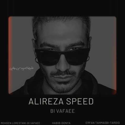 alireza speed bi vafaee 2024 03 16 17 28