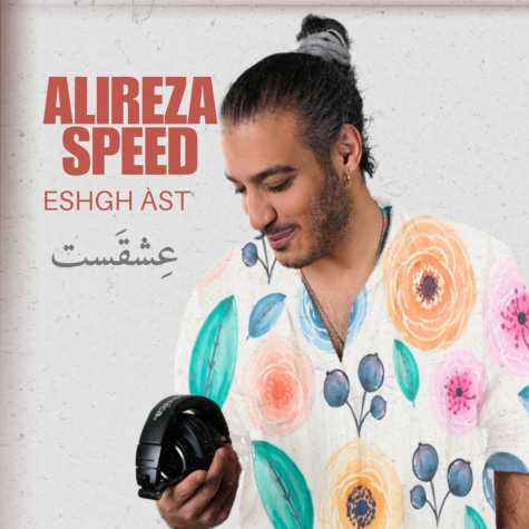 alireza speed eshghast 2024 03 27 17 22