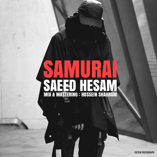 saeed hesam samurai 2024 05 06 08 43