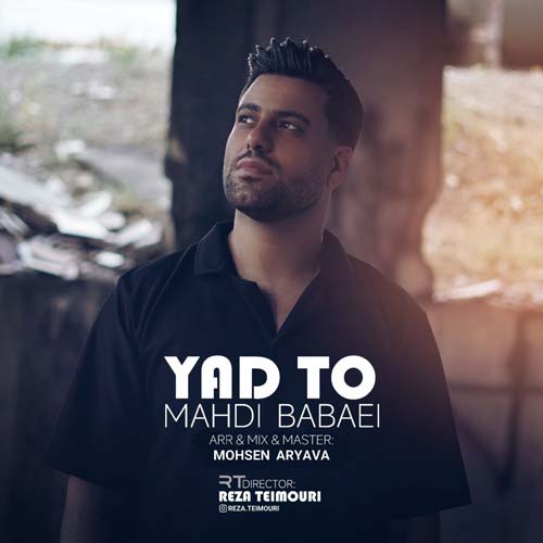 mahdi babaei yad to 2024 06 17 10 59