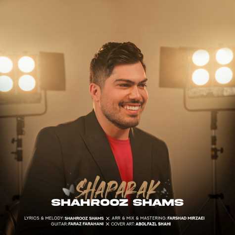 shahrooz shams shaparak 2024 06 23 20 30