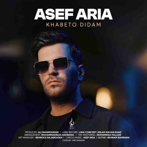 asef aria khabeto didam 2024 07 24 10 56