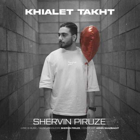 shervin piruze khialet takht 2024 07 07 08 20