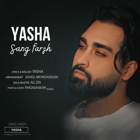 yasha sang farsh 2024 07 02 09 41