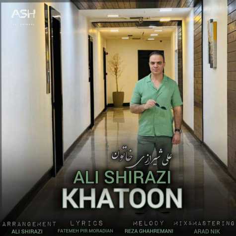 ali shirazi khatoon 2024 08 10 09 06