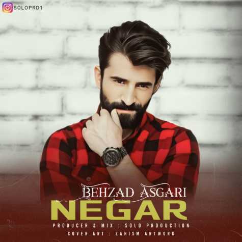 behzad asgari negar 2024 08 31 19 15