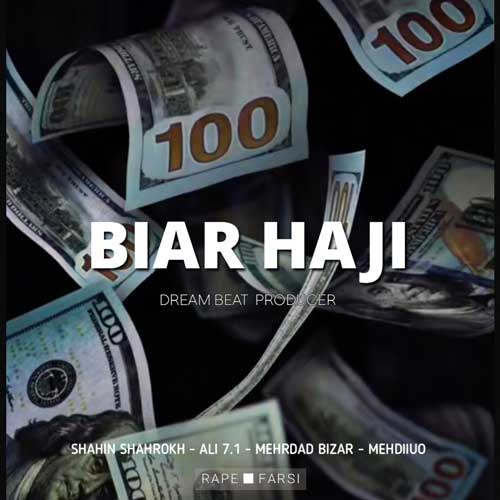 dream beat biar haji 2024 08 03 11 21