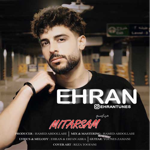 ehran mitarsam 2024 08 15 17 15