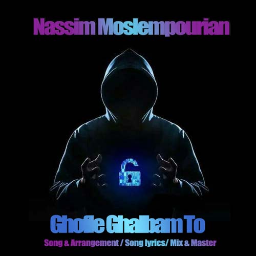 nassim moslempourian ghofle ghalbam to 2024 08 10 11 24