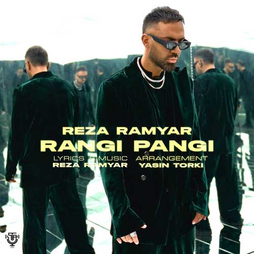 reza ramyar rangi pangi 2024 08 14 16 39