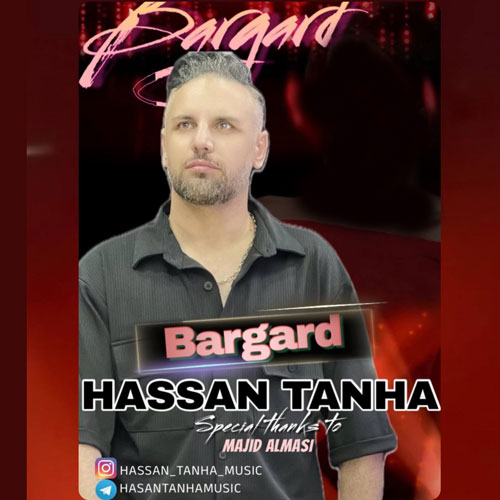 hassan tanha bargard 2024 09 01 16 57