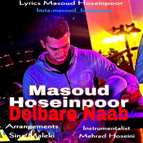 masoud hosseinpour delbar nab 2024 09 25 12 39