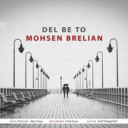 mohsen brelian del be to 2024 09 07 07 06