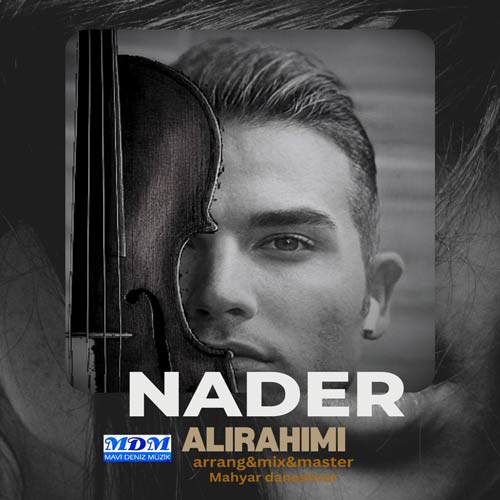 nader alirahimi giderem 2024 09 11 16 24