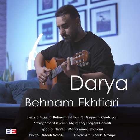 behnam ekhtiari darya 2024 10 30 11 24