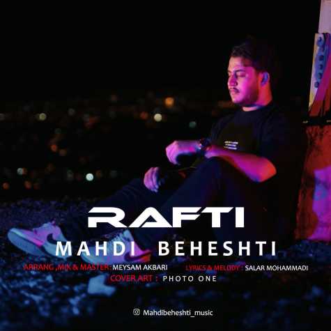 mahdi beheshti rafti 2024 10 22 08 24