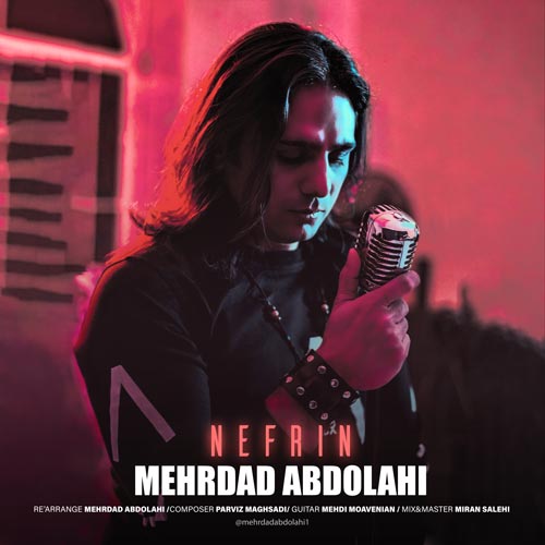 mehrdad abdolahi nefrin 2024 10 07 10 48