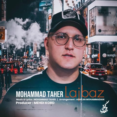 mohammad taher lajbaz 2024 10 06 16 24