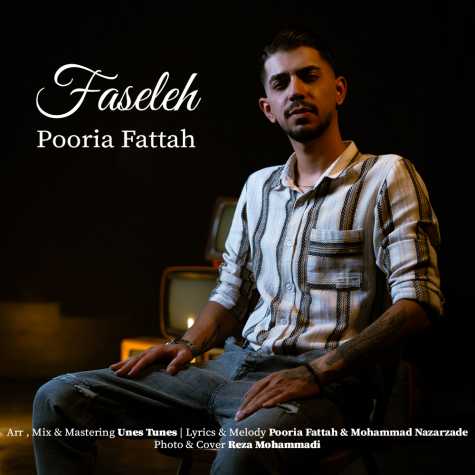 pouria fattah faseleh 2024 10 08 22 06