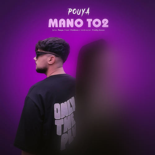 pouya manoto 2 2024 10 16 15 48