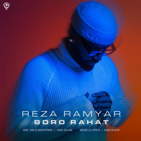 reza ramyar boro rahat 2024 10 14 18 57