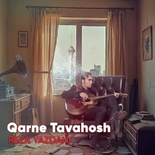 reza yazdani qarne tavahosh 2024 10 04 18 15