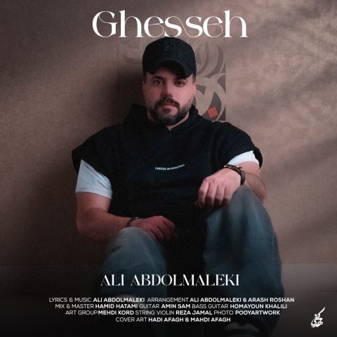 ali abdolmaleki ghesseh 2024 11 05 16 06