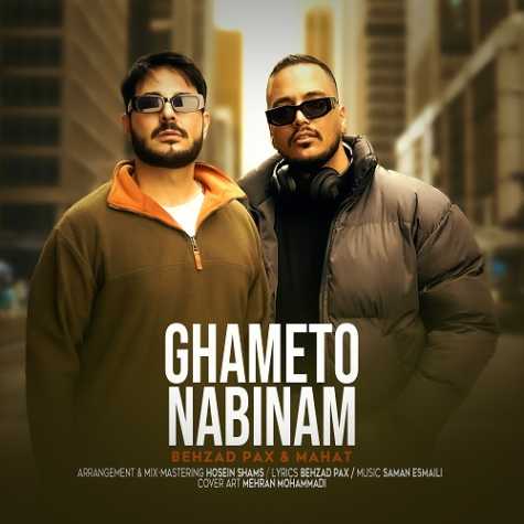 behzad pax ft mahat ghameto nabinam 2024 11 20 12 06