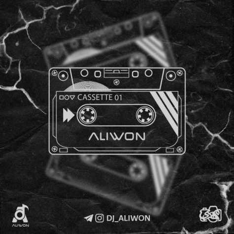 dj aliwon aliwon cassette 01 2024 11 08 12 48